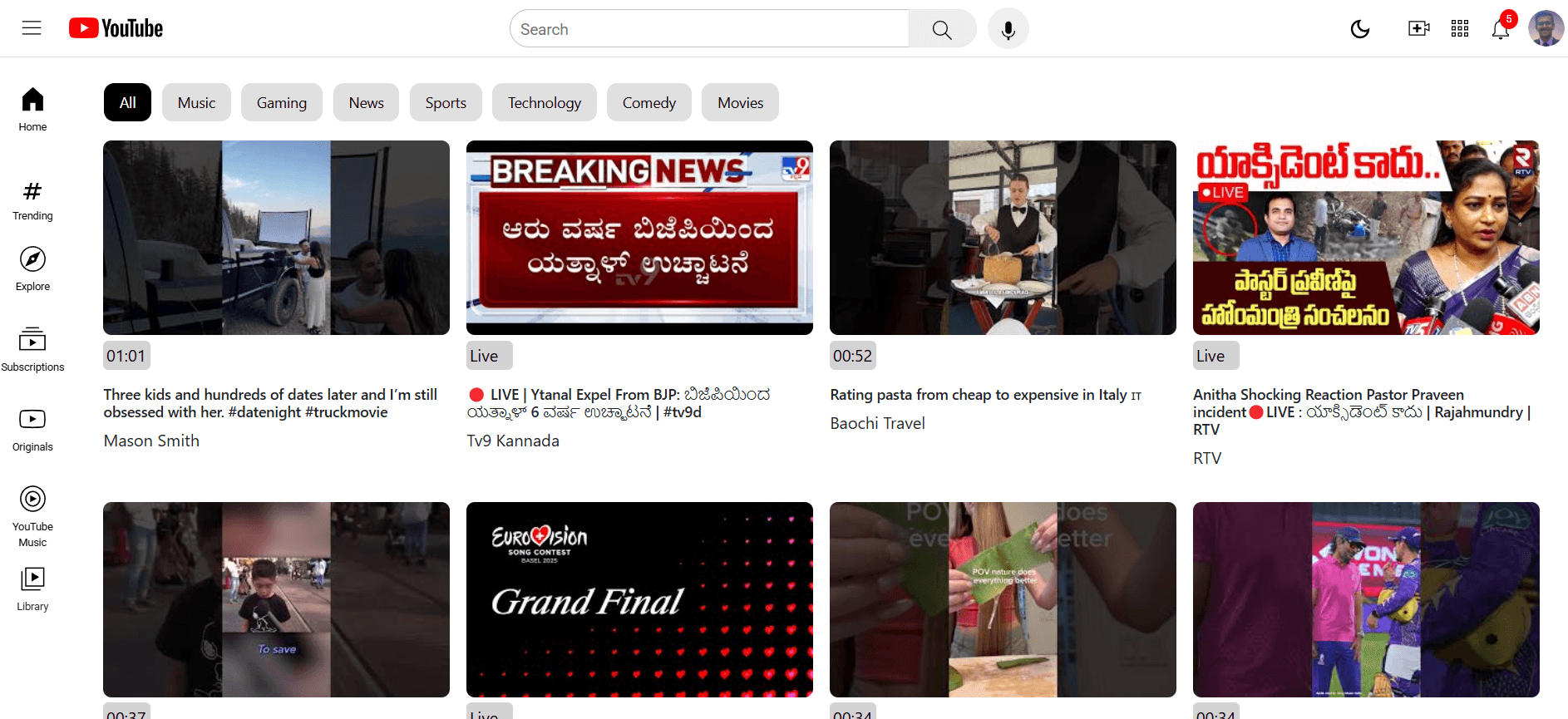 YouTube Clone